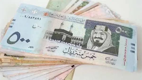 The Saudi riyal is on the black market today